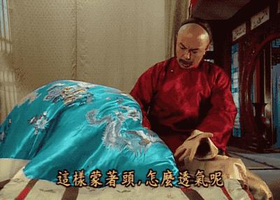 还珠人物近况,还珠几大主演劣迹斑斑