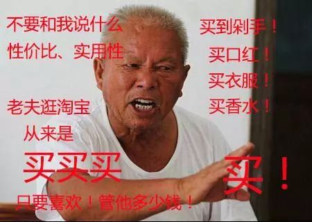 Burberry宁愿烧掉2.5亿库存也不贱卖，原因竟有点心酸...