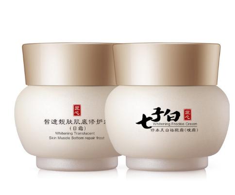 “紫”要去斑，无与“伦”比！