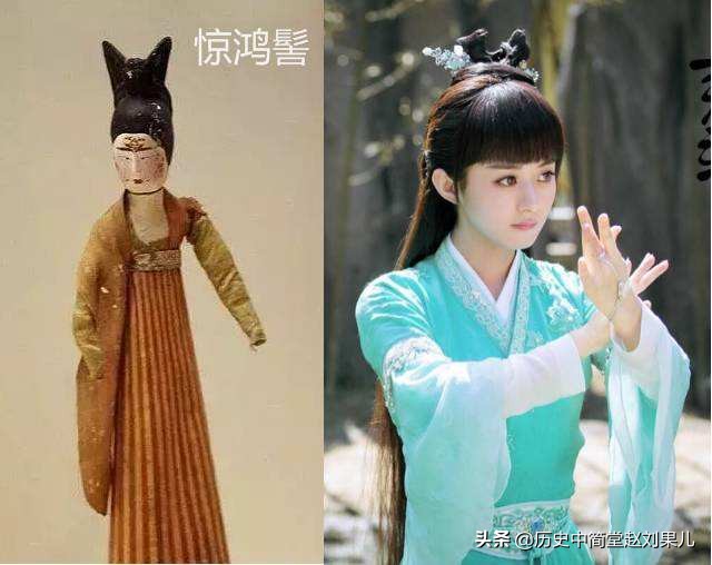 古代灵蛇髻发型女子,灵蛇髻飞天盘发教程