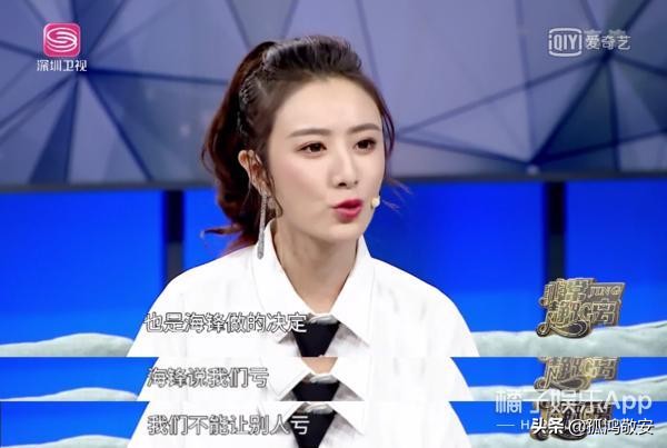 薇娅被老公坑,薇娅被老公吐槽完整版