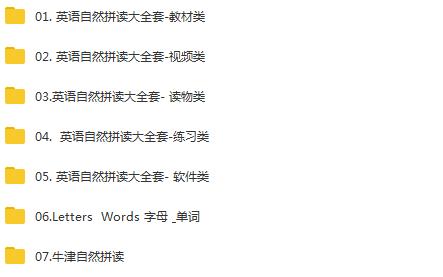 早教一对一培训机构,一站式早教