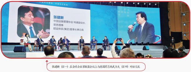 工业互联网融合创新典型案例,制造业该如何互联网化及服务转型