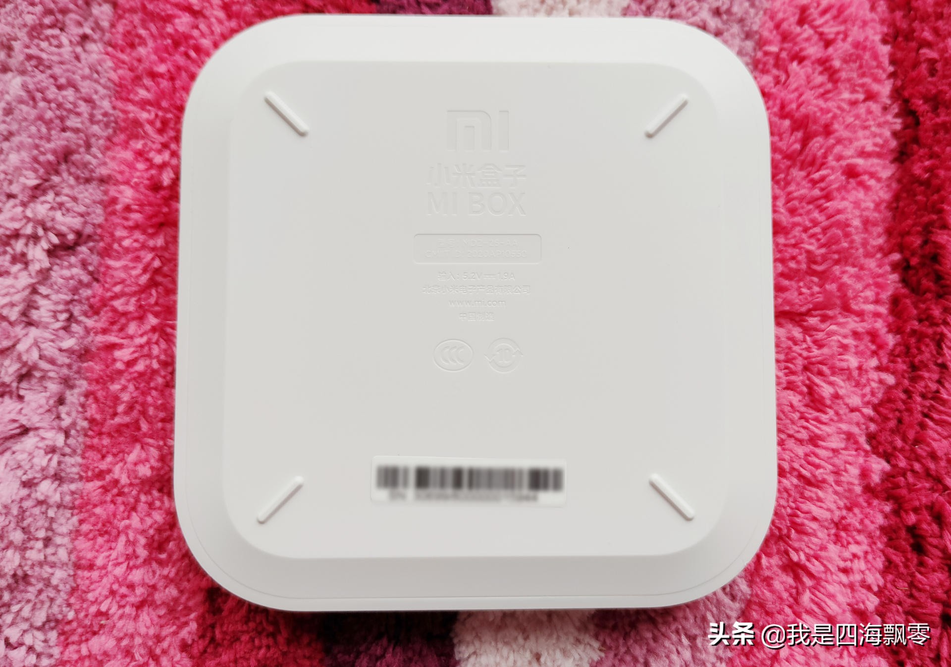 给小米电视装小米盒子,小米电视盒子4spro使用教程