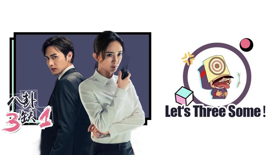 它来了它来了，它带着硬核知识点走来了