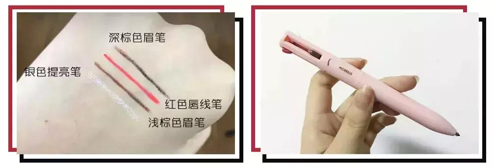 YSL求求你！再作妖真的不约了！