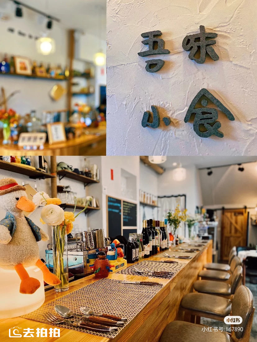 去拍拍蓝海酒店l做一片有温度的“蓝海”