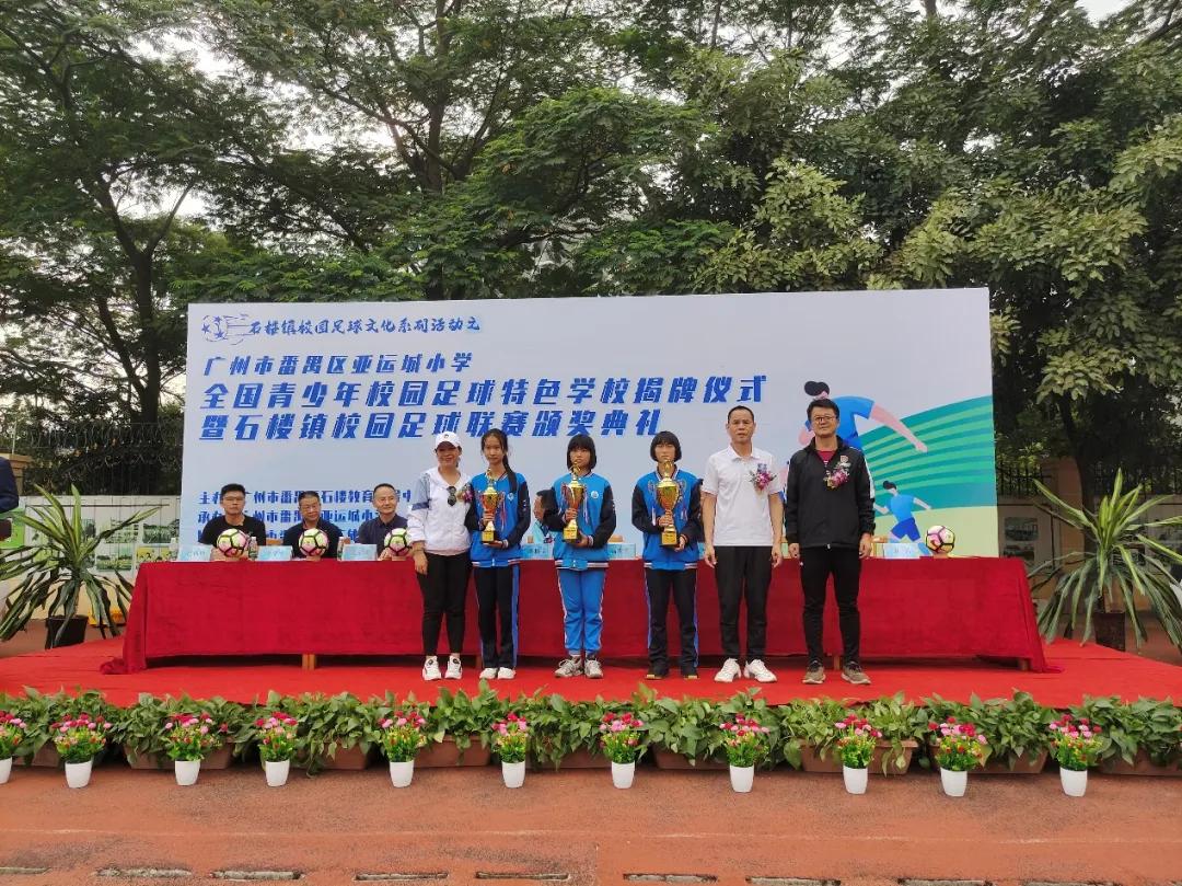 强健体魄激扬生命资料,强健体魄激扬生命