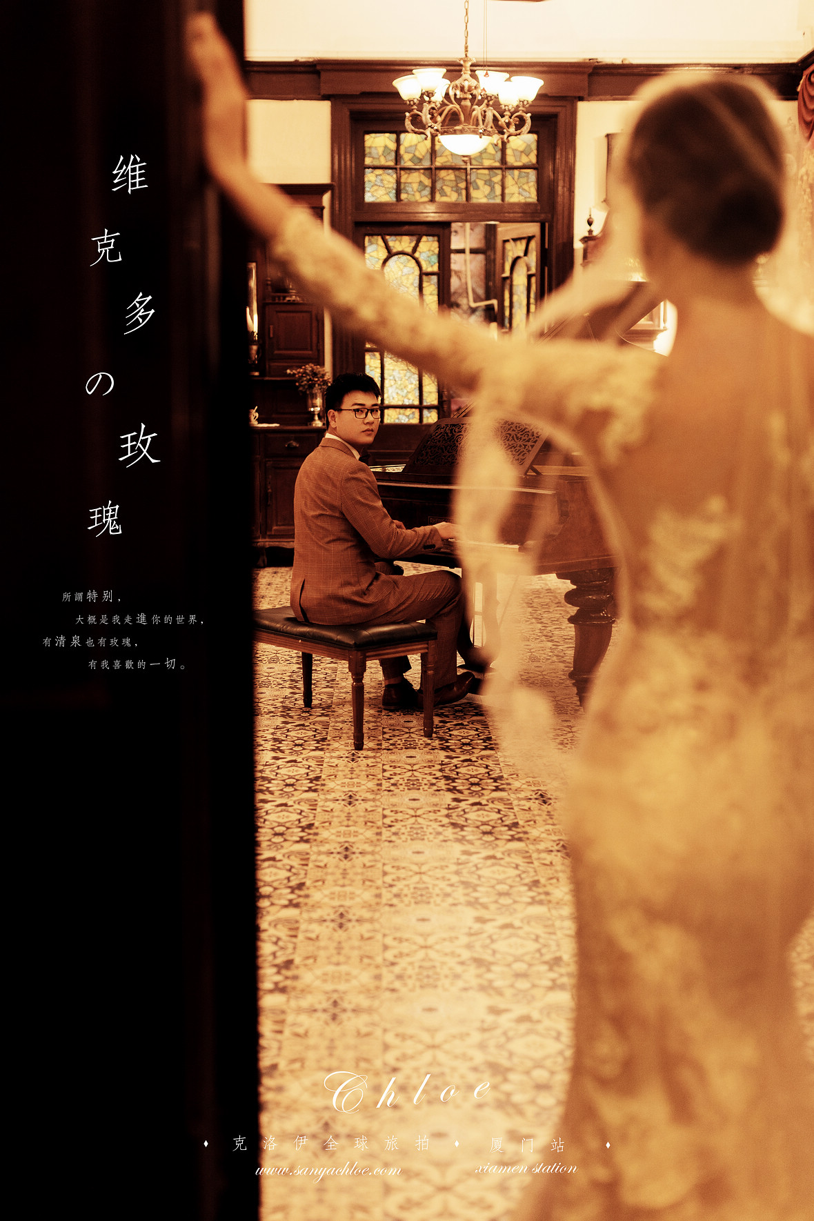 拍婚纱照麻烦吗,拍婚纱照的基本知识和方法