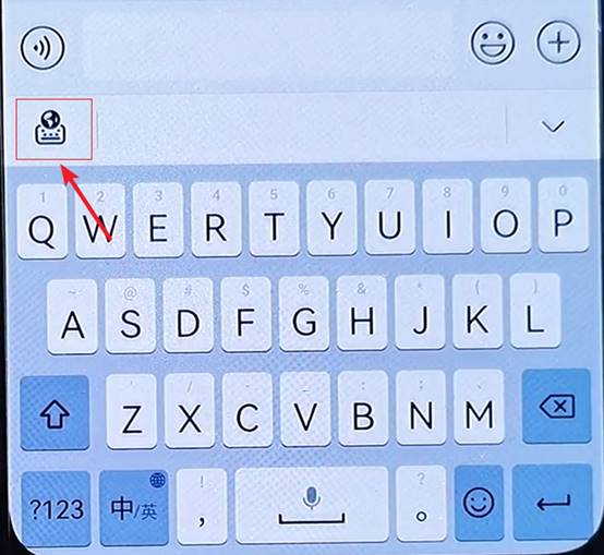 鸿蒙小艺输入法使用方法,鸿蒙小艺输入法页面太小