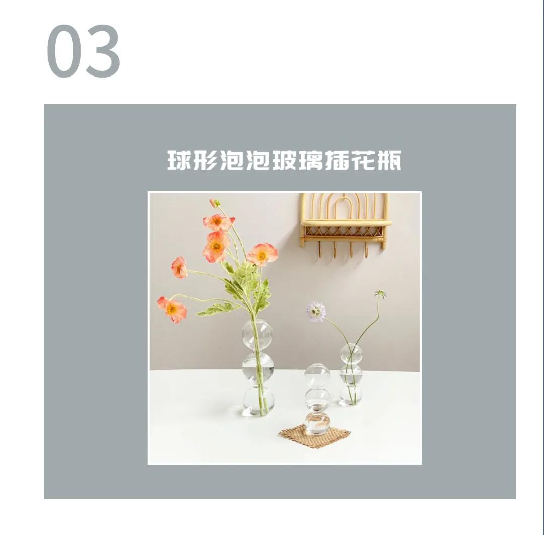 家居好物店铺平价推荐,家居平价好物