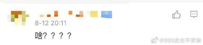 用999皮炎平涂抹脚气有用吗,999皮炎平糠酸莫米松凝胶脚气