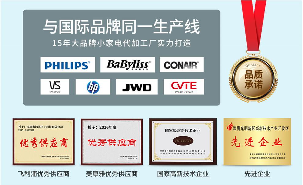 智齿发炎疼痛怎么缓解,电动牙刷可以预防智齿发炎吗