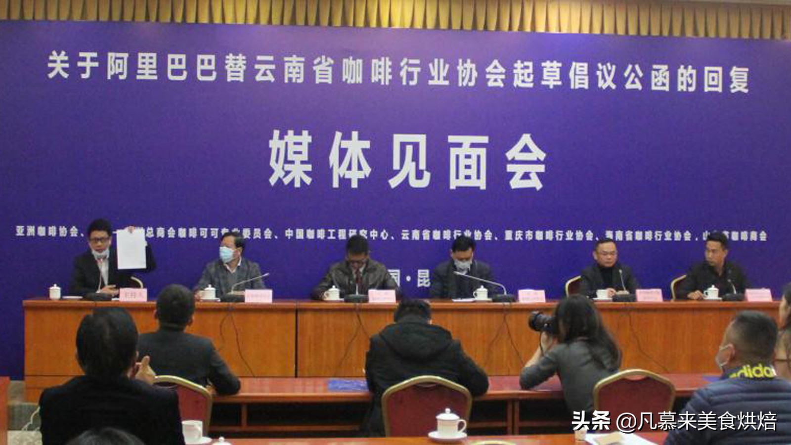 云南咖啡高端咖啡,云南咖啡店被吐槽