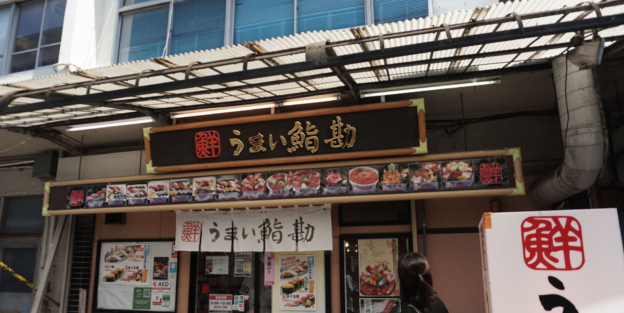 日本京都大阪自由行攻略,日本东京旅游攻略银座