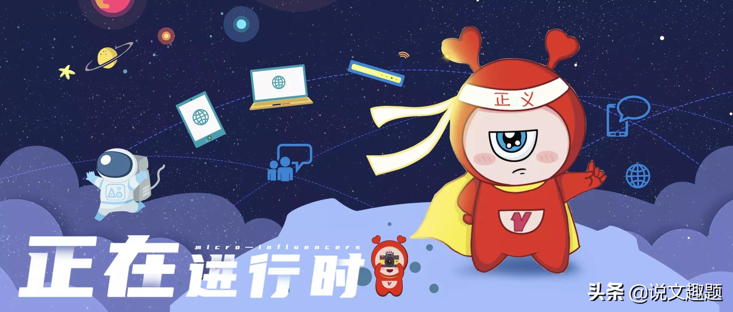 社交关系营销模式,社交营销10大趋势