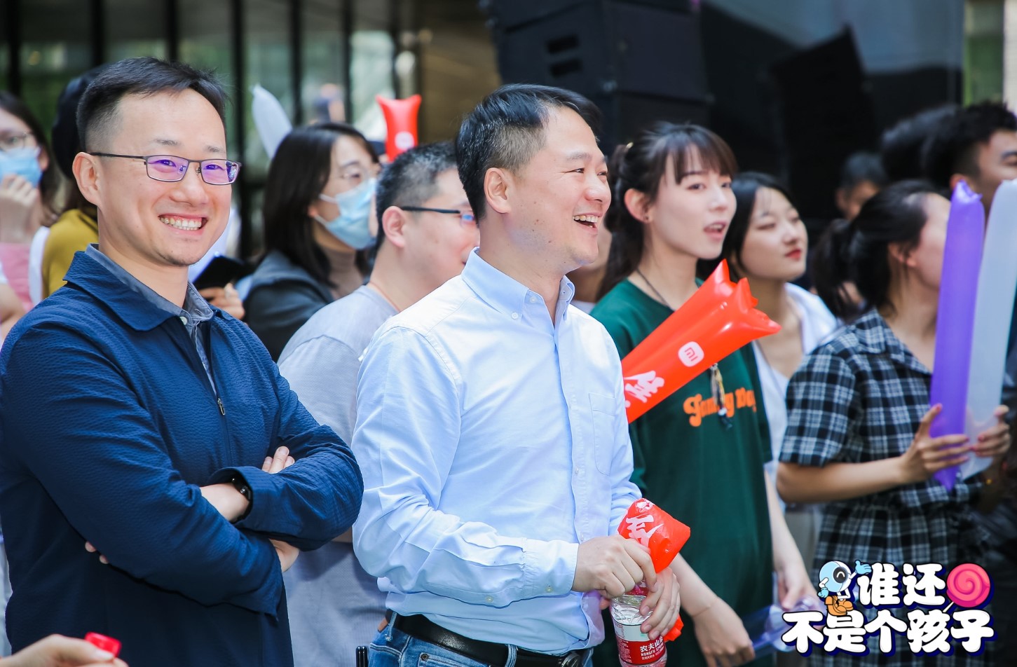 宠完粉再宠员工，小米园区变身游乐场，米二代在儿童节里玩嗨了