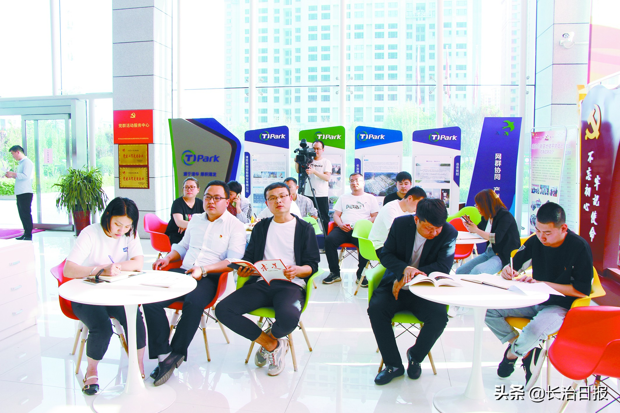 长治高新区：以*党**史学习教育引领高质量高速度发展