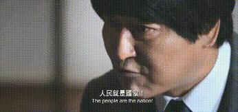 浣犱笉鑳介敊杩囩殑浜旈儴闊╁浗鐗瑰伐鐢靛奖,闊╁浗鐖嗘鐢靛奖