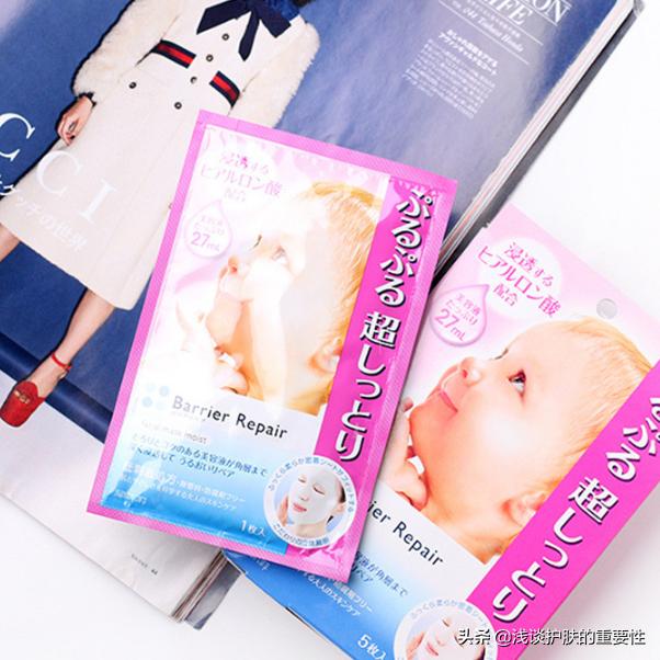 敷面膜的最佳时间几点到几点,面膜多久敷一次最佳时间