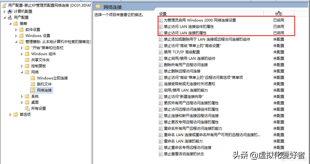 citrix铏氭嫙妗岄潰鐧婚檰,citrix铏氭嫙妗岄潰璁剧疆