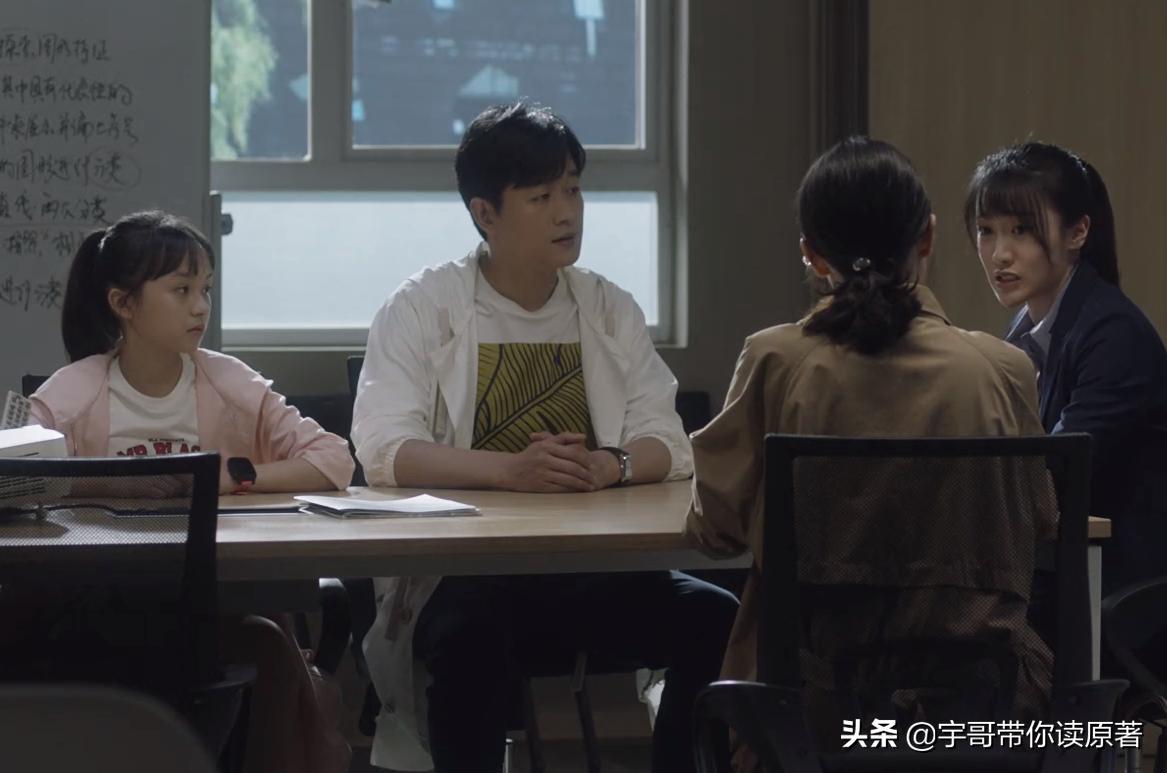 《小舍得》大结局：夏欢欢一人补五门奥数，颜子悠考场掀桌成英雄