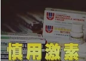 中西医结合治过敏性紫癜最好专家,中西医结合儿科过敏性紫癜