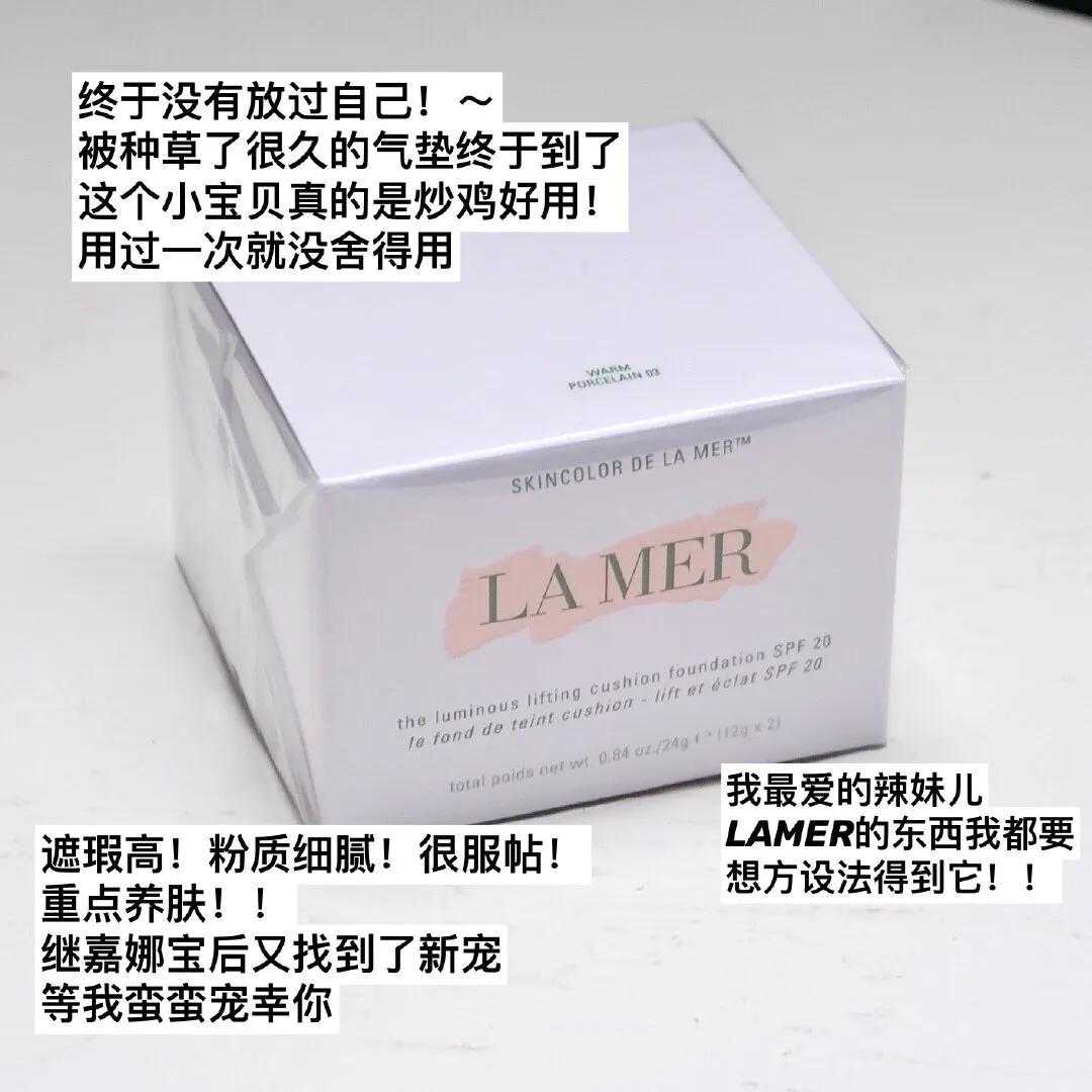 不定期真香好物推荐,真香好物推荐排行榜