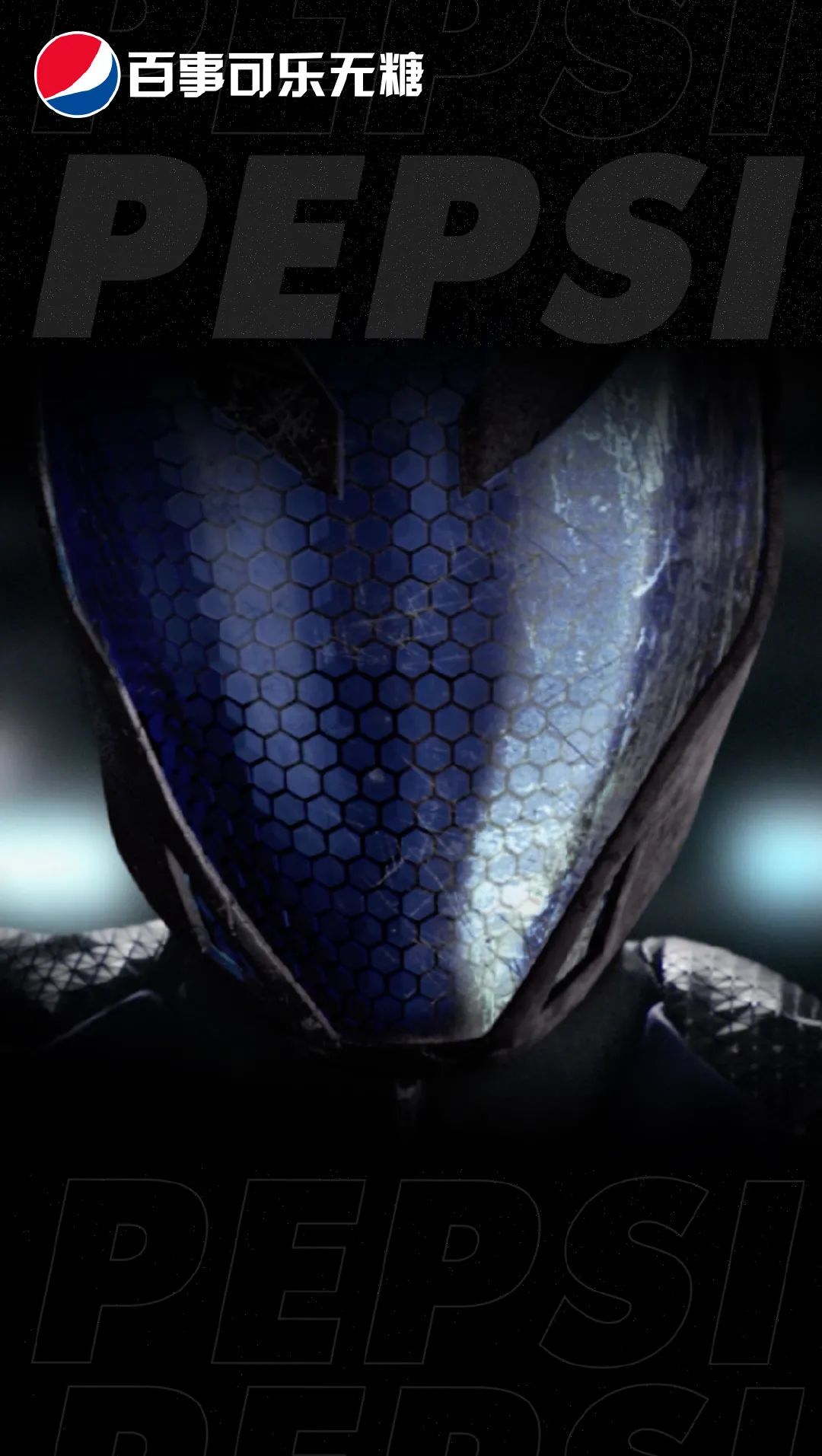 百事可乐鼠年纪念版,百事可乐迪士尼联名款200ml*5罐装