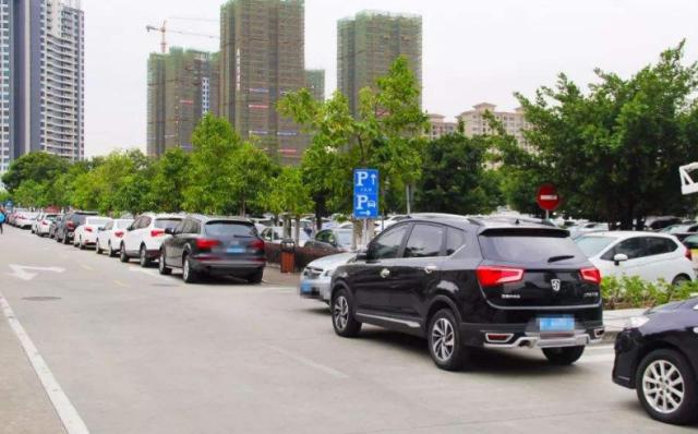 在路边临时停车位停车怎样操作,路边停车没有停车位怎么办