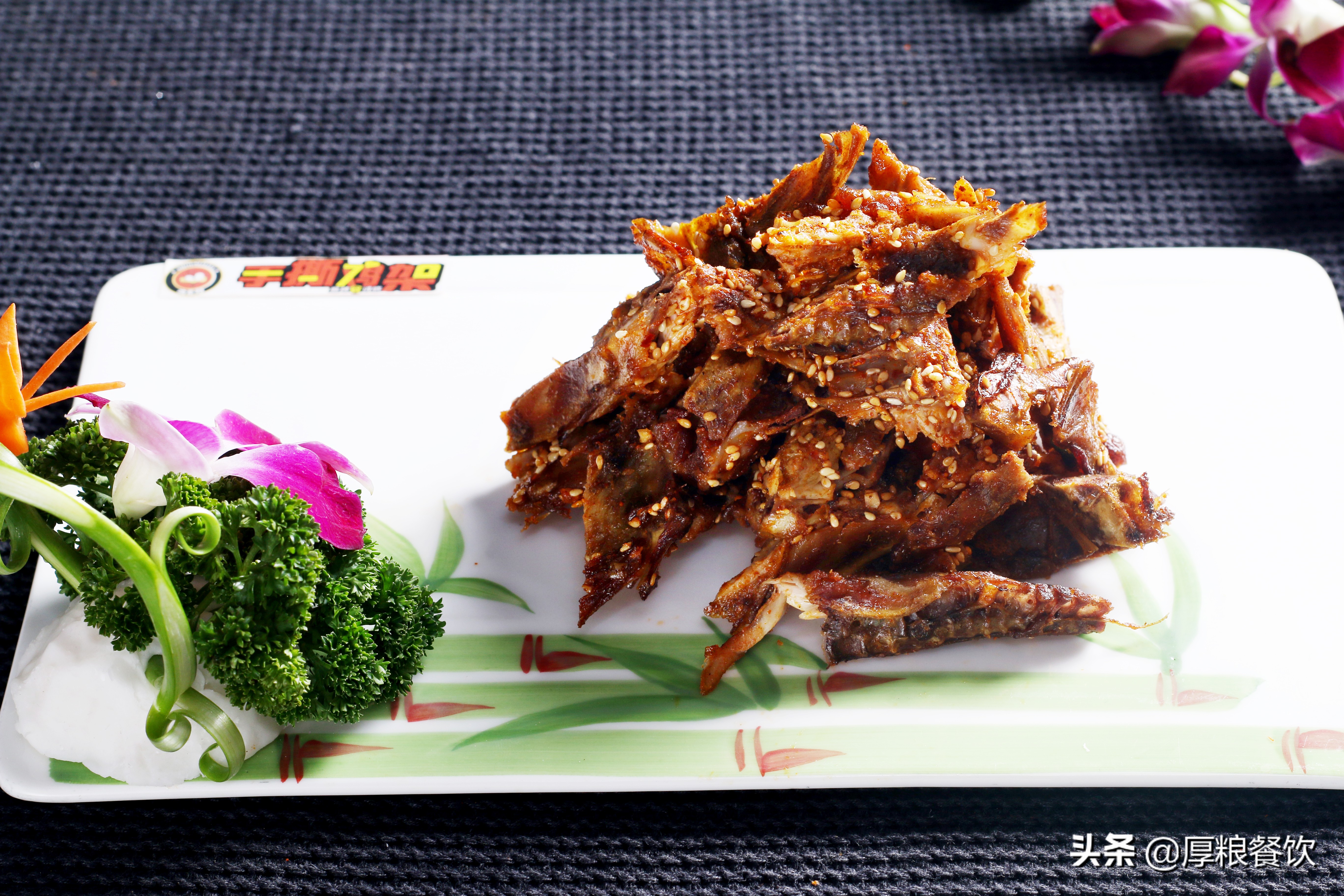 鸡无双手撕鸡架加盟,鸡无双手撕加盟店