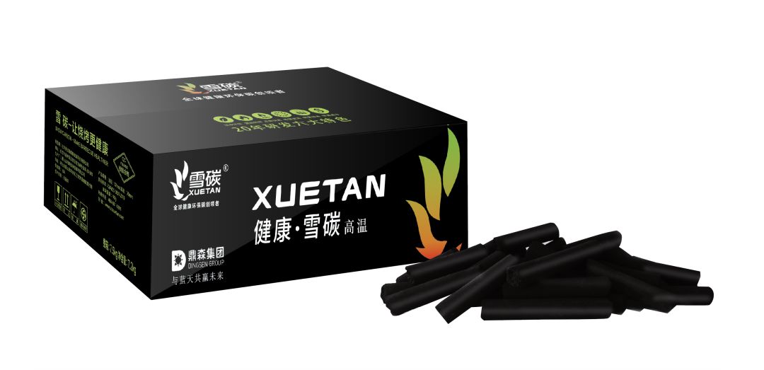 品质深耕，璀璨裂变｜雪碳*四代第**新品上市