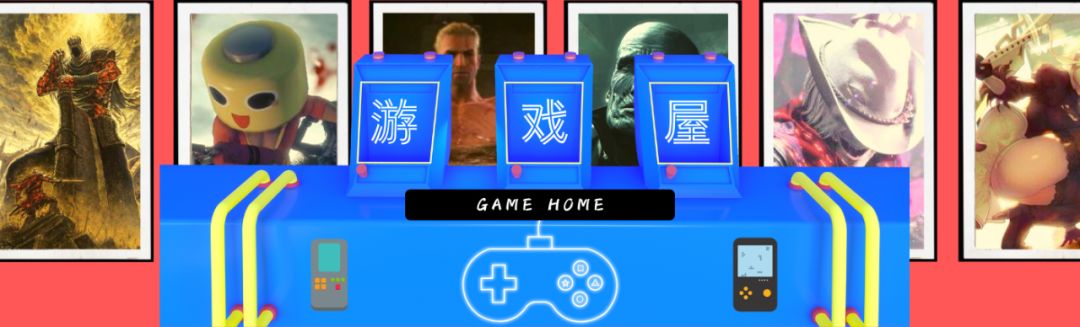 ns速报,ns游戏速报