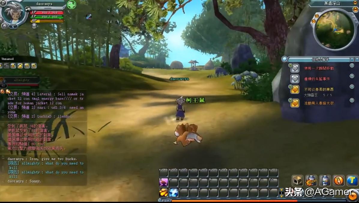 有哪些最好玩的龙珠游戏,目前最好玩的几款龙珠游戏