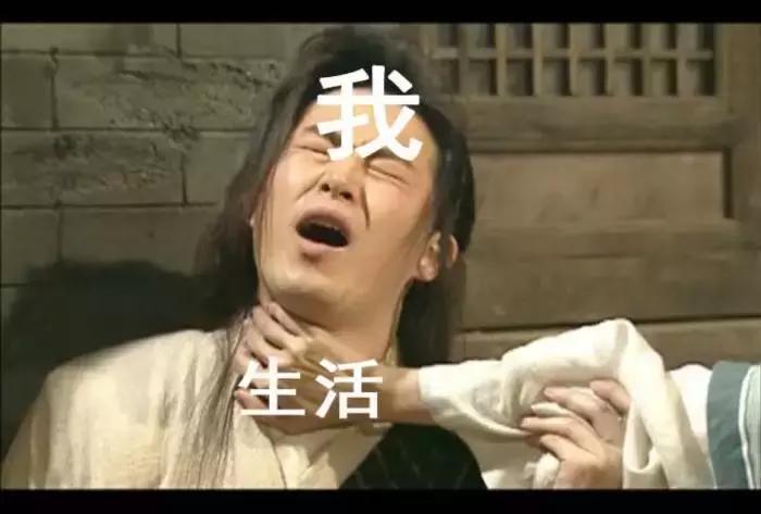 跟人吵架觉得自己没发挥好怎么办,每次跟别人吵架后总感觉没发挥好