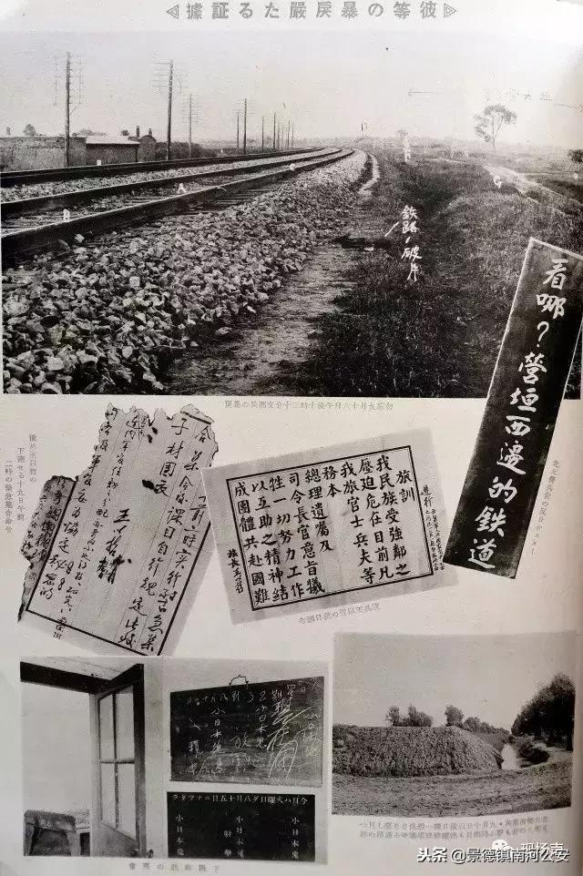 这就是沈阳,这是今天的沈阳