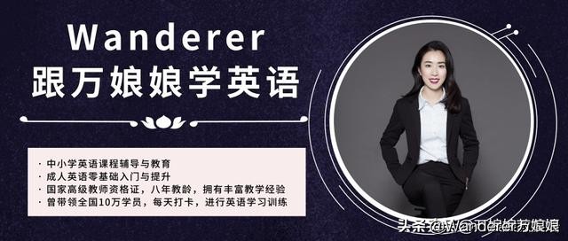 小学1-4年级英语语法完整版,新人教版3-6年级英语语法汇总