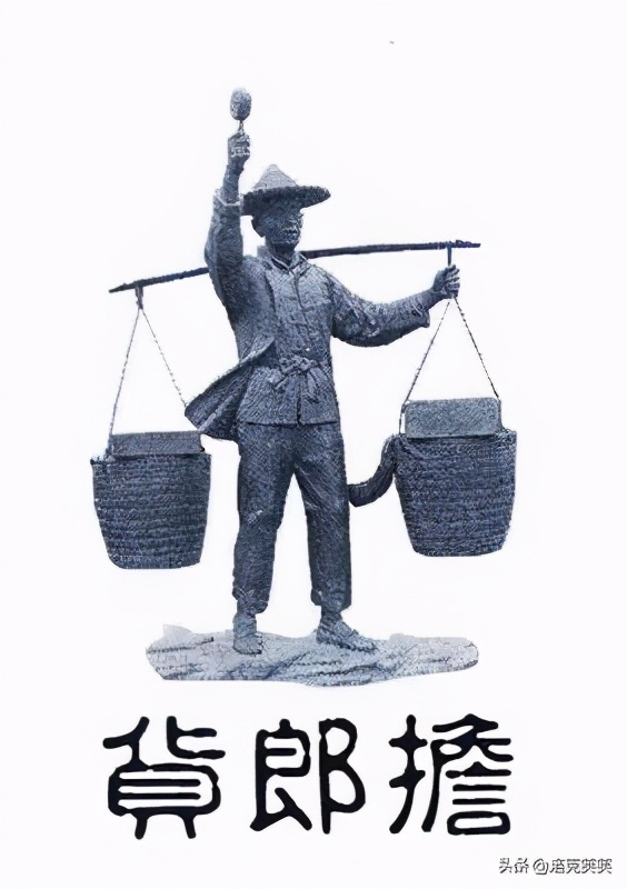 从剃头匠到首富叫什么,黄奕住如何从剃头匠成为中国首富