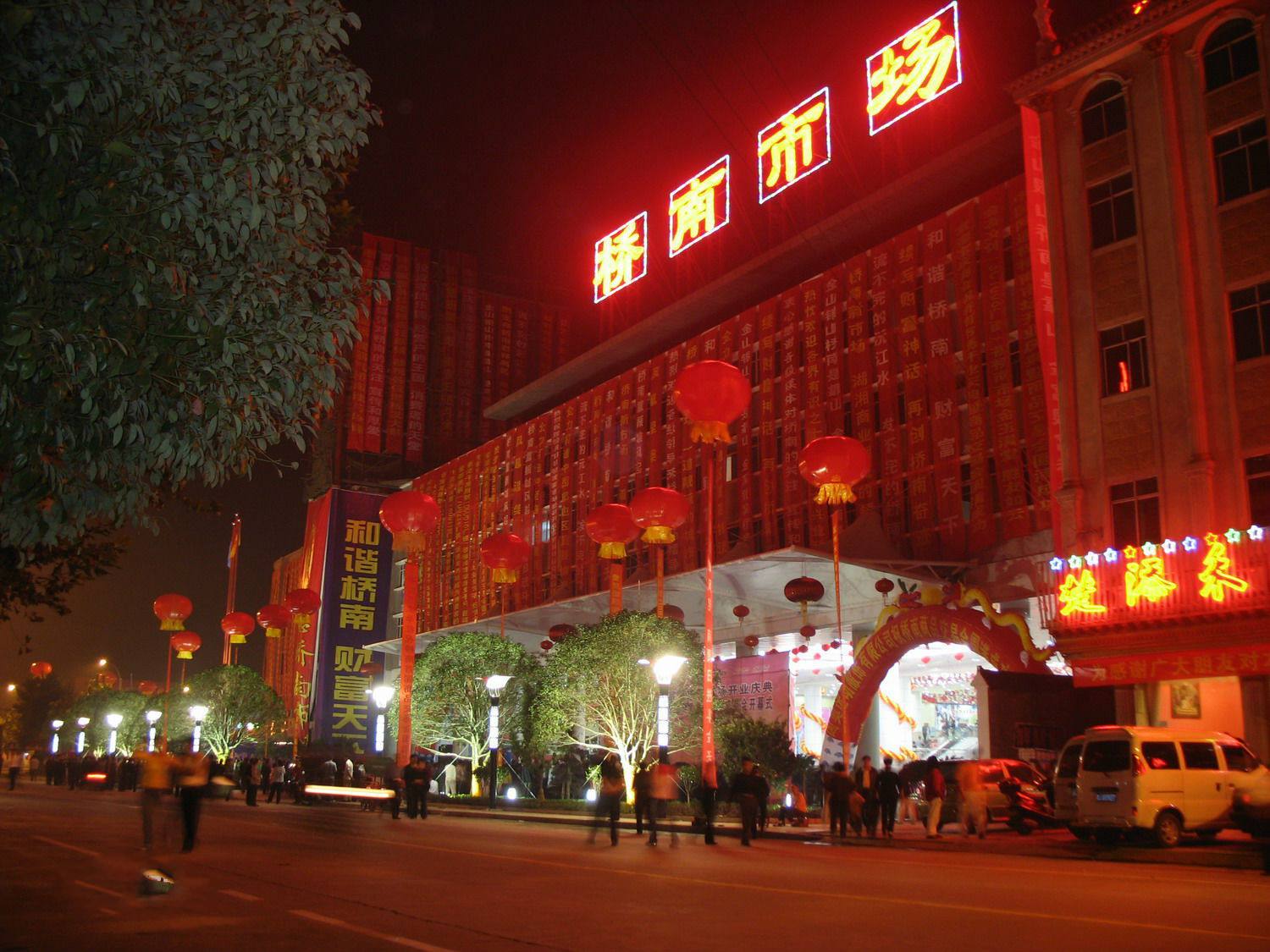 东莞小商品批发市场哪里货源便宜,小商品批发什么最好卖