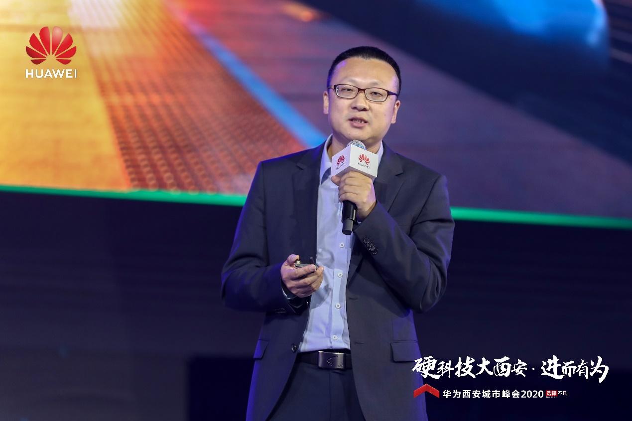 今天，我们在西安都聊了些啥？