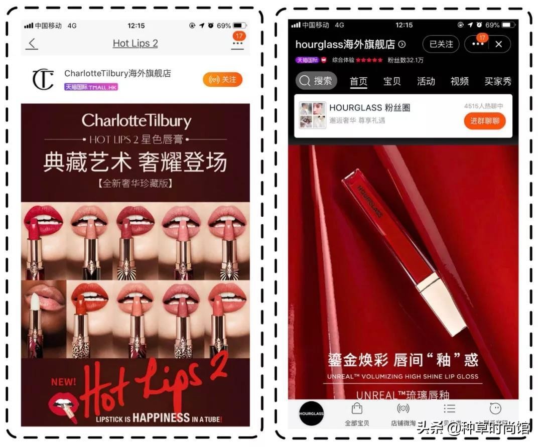 海淘最值得购买的商品,海淘化妆品优惠