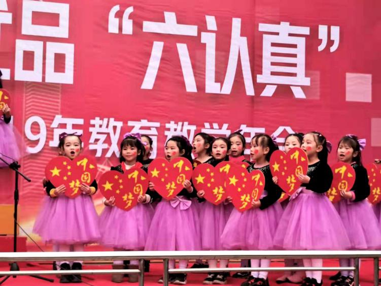 十秒教你拼魔方,十分钟教会你拼魔方