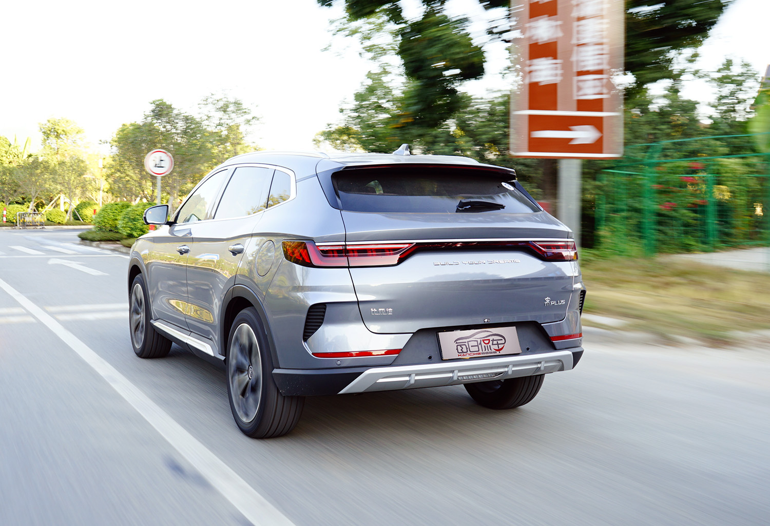 宋plus动力深度测评,比亚迪宋prodmi与宋plusdmi底盘