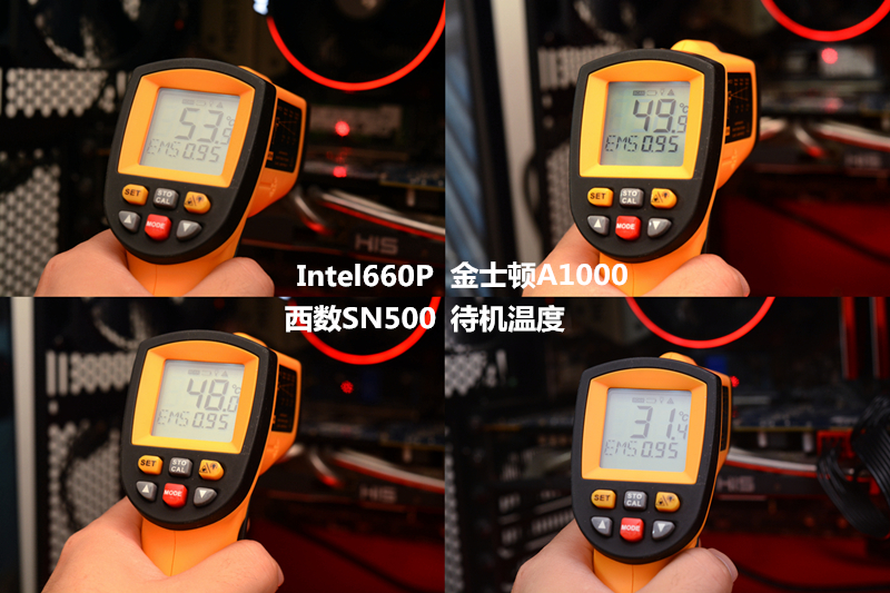 m.2固态和固态硬盘有什么区别,500g普通固态和256m.2固态哪个好