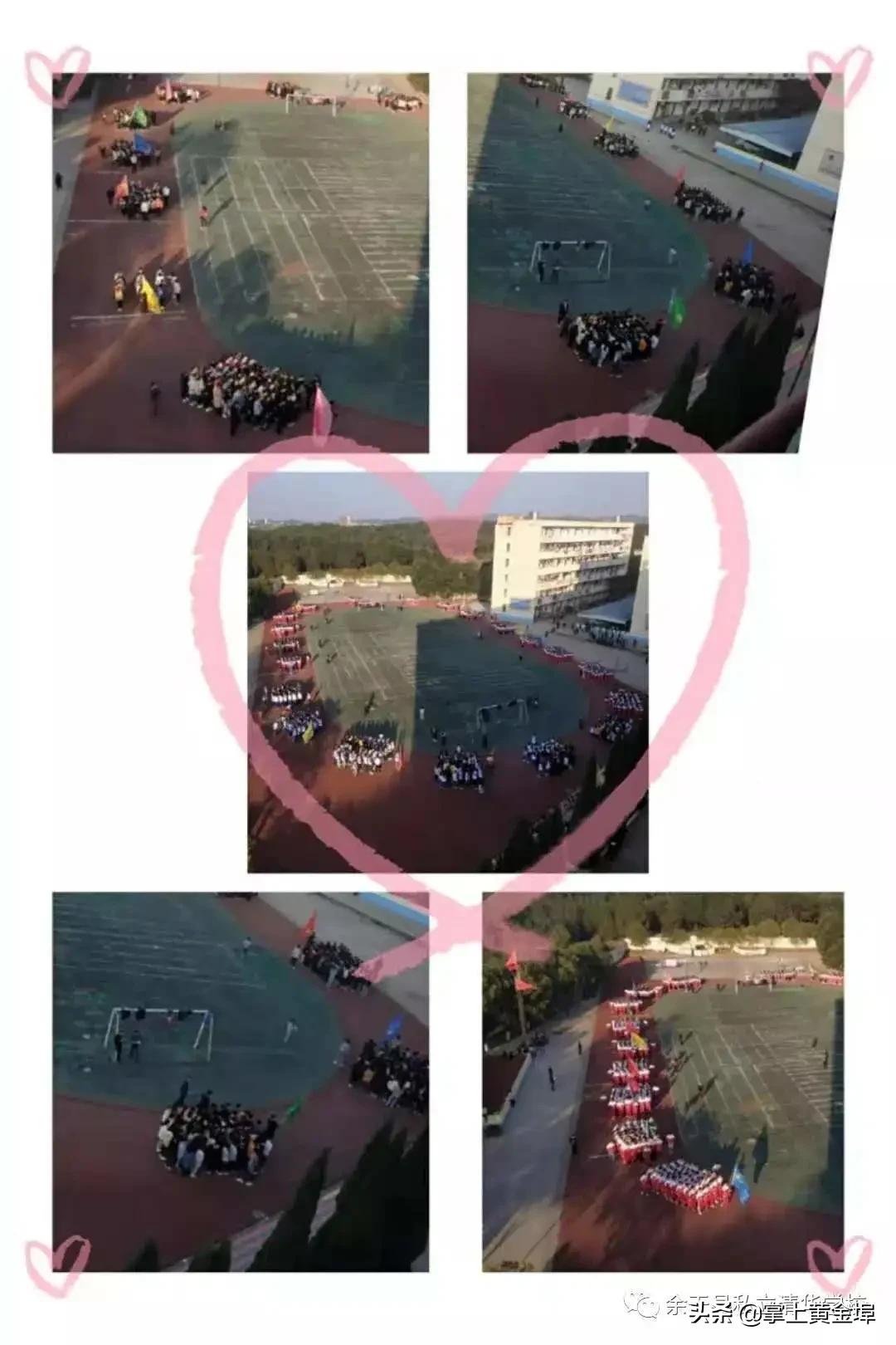 黄金埠有望改名的大学,梅港黄金埠学校