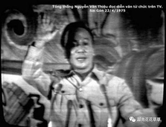 鍗楄秺榛勯噾,鍙や氦涓浗榛勯噾鎼摢鍘讳簡