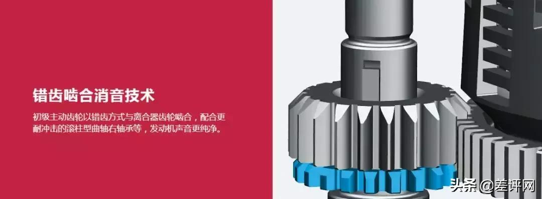 本田铃木豪爵到底哪个车更好,豪爵和本田哪一个更值得买