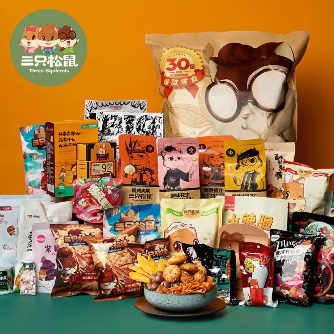 三只松鼠各网红对比,创业启示录之三只松鼠