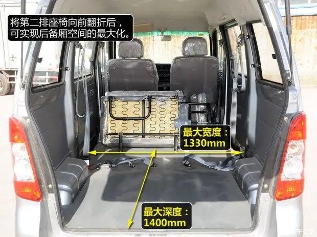 金杯海星a7发动机价格,金杯海星1.5面包车