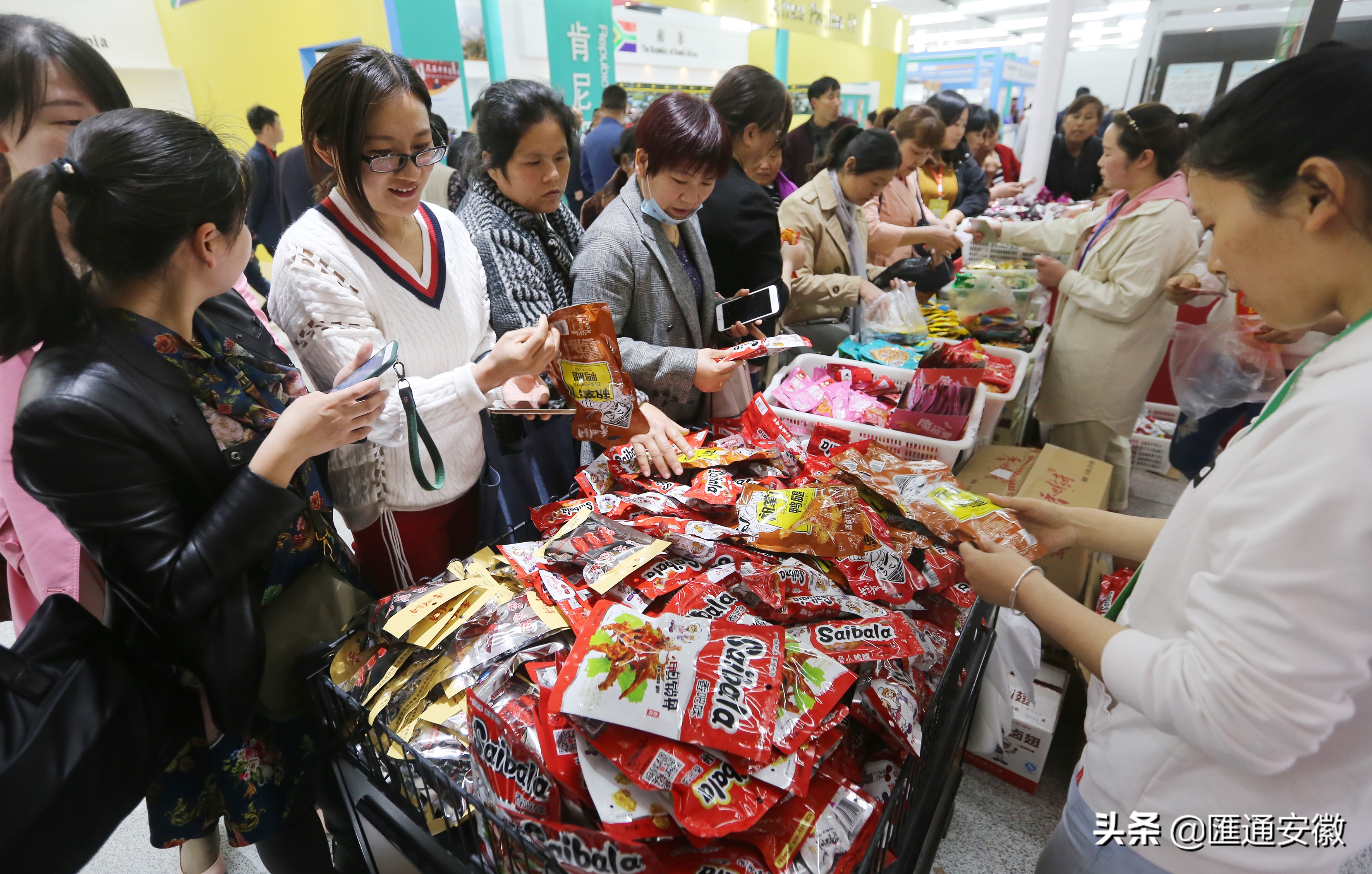 以食为媒，打造永不落幕的盛会——2019淮北食品工业博览会回顾